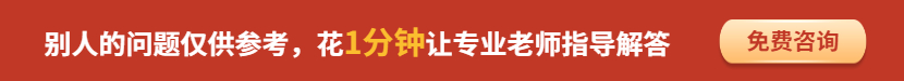 江苏成人高考网上报名
