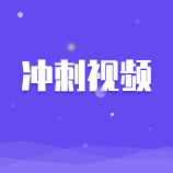 陕西航天职工大学成教logo