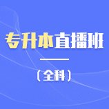 太湖创意职业学院成教logo