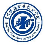 苏州健雄职业技术学院成教logo