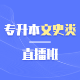 盐城工学院成教logo