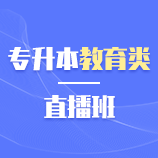 南通理工学院成教logo