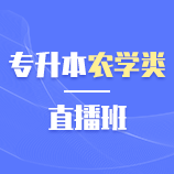 扬州教育学院成教logo