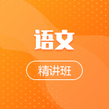 无锡商业职业技术学院成教logo