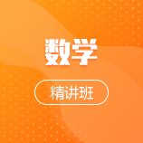 江苏城乡建设职业学院成教logo