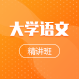金陵科技学院成教logo
