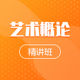 南京林业大学成教logo