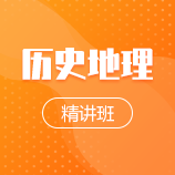 镇江高等师范专科学校成教logo
