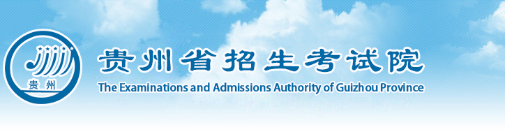 江苏成考网