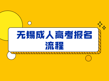 英腾教育考试宝典官网_重庆考试教育官网首页_江苏教育考试院官官网