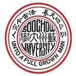 苏州大学