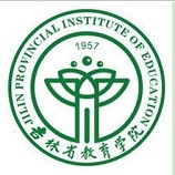 吉林省教育学院