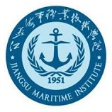 江苏海事职业技术学院