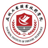 盐城工业职业技术学院