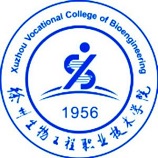 徐州生物工程职业技术学院成教logo