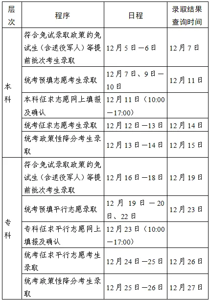 无语.png